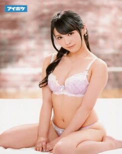 Arisa Shindo (新道ありさ)