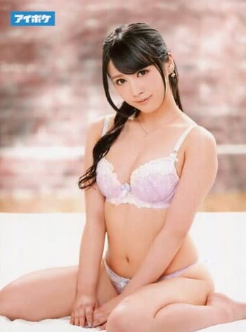 Arisa Shindo (新道ありさ)