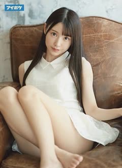 Amu Amatsuka (あまつか亜夢)