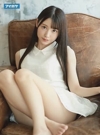Amu Amatsuka (あまつか亜夢)