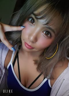 Aina Nagasse (永瀬愛菜)