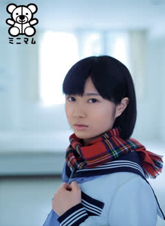 Chinami Yukitano (雪谷ちなみ)