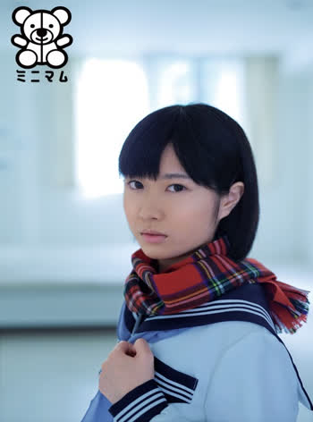 Chinami Yukitano (雪谷ちなみ)