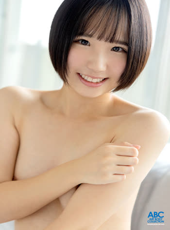 Haruno Morisaki (森咲はるの)