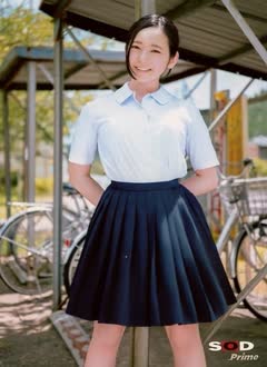 Itsuka Momooka (百岡いつか)