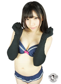 Karin Natsumi (夏海花凛)
