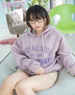 Nemu Kisaki (樹咲ねむ)