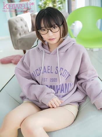 Nemu Kisaki (樹咲ねむ)