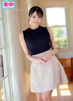 Mei Un (運メイ)
