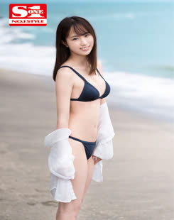 Mian Shirasaka (白坂みあん)
