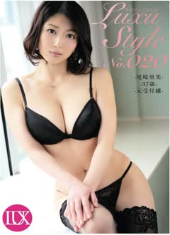 Ozaki Satomi (小崎里美)