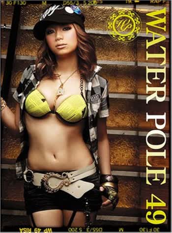 Risa Sanada (真田リサ)