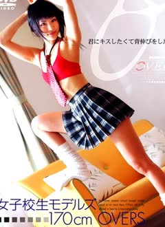 Reika Tomioka (富岡れいか)