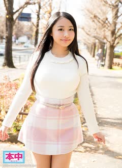 Rui Airi (愛里るい)