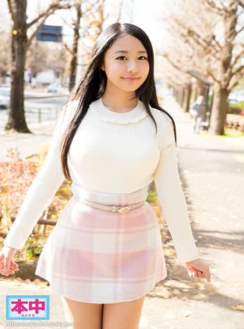 Rui Airi (愛里るい)