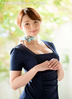 Rena Sakuragi (桜樹玲奈)