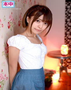 Rin Hoshizaki (星咲凛)