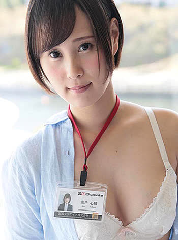 Shinsei Asai (浅井心晴)