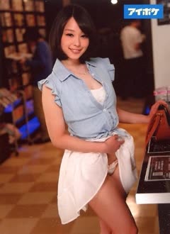Sakura Horikita (堀北さくら)