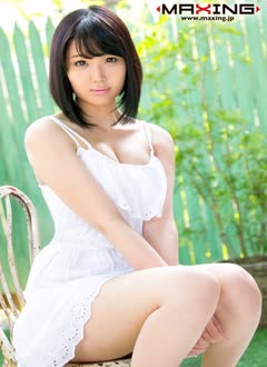 Satomi Ishigami (石神さとみ)