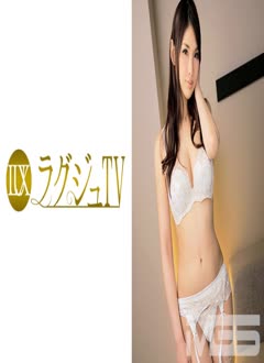 Tsuki Ashina (芦名月)