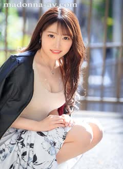 Wakana Mamiya (麻宮わかな)