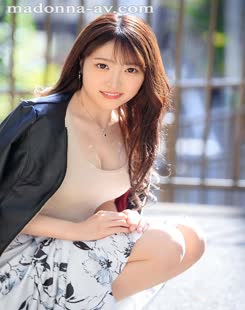Wakana Mamiya (麻宮わかな)