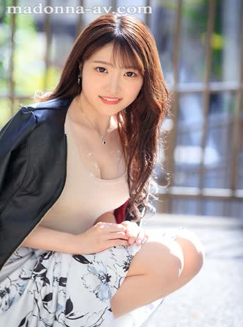 Wakana Mamiya (麻宮わかな)