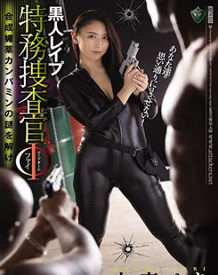 Yuri Honma (本真ゆり)