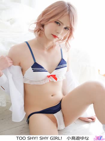 Yuna Kotori (小鳥遊ゆな) Transgender