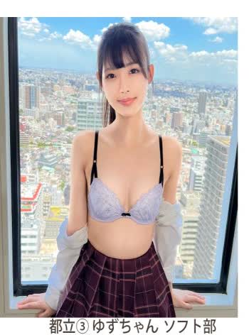 Yuzu Takanashi (高梨ゆず)