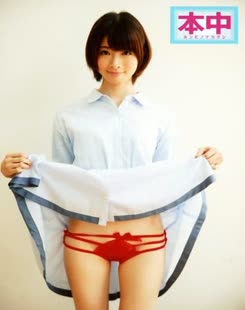 Yuika Itano (板野ユイカ)