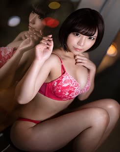 Mizusaki Yuino (水咲結乃)