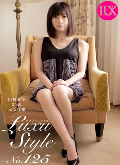 Chio Azumi (阿澄ちほ)