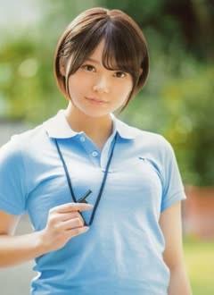 Aoi Nakajo (中条あおい)