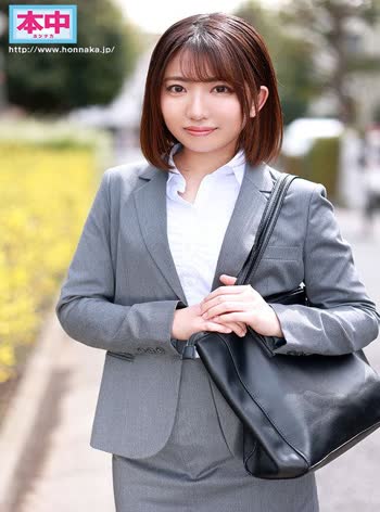 Nana Komiyama (小宮山奈南)