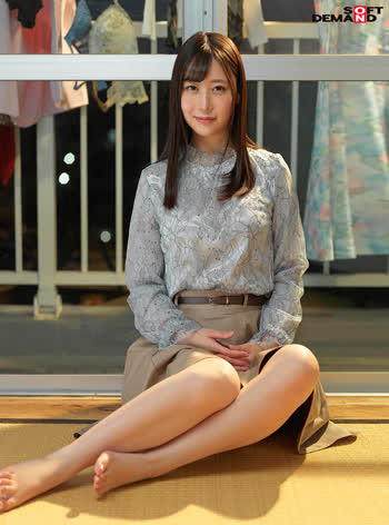 Mio Aiue (愛上みお)