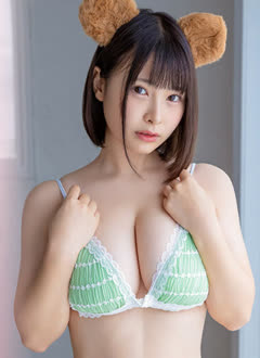 Yuko Haruno (春野ゆこ)