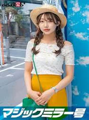 清水明日香