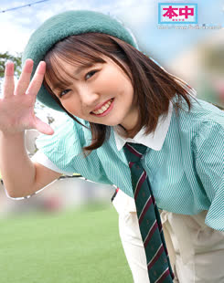 Amika Minase (皆瀬あみか)
