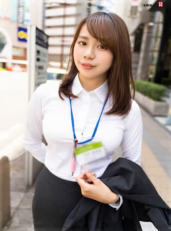 今井はるな
