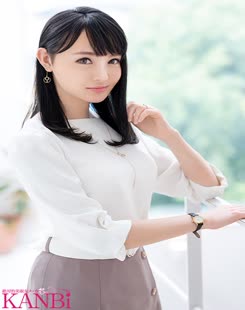 Sanada Kokona (若杉心南)