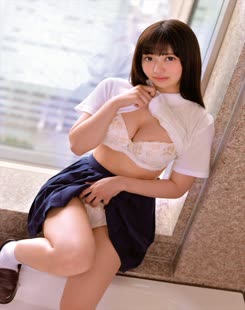 Yuki Usami (宇佐美雪)