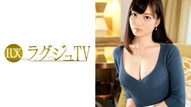 Madoka Himeno - Luxury TV - LUXU-441 Luxury TV 425 - Uncensored