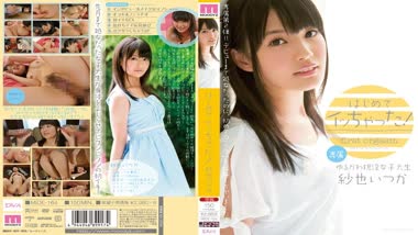 Itsuka Saya - Moodyz - MIDE-164 I got acme for the first time - Uncensored