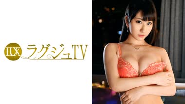 Ichika Ayamori - Luxury TV - LUXU-511 Luxury TV 496 - Uncensored