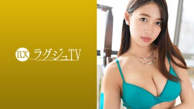 An Mita - Luxury TV - LUXU-967 Luxury TV 957 - Uncensored