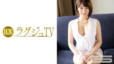 Haruka Noki - Luxury TV - LUXU-353 Luxury TV 334 - Uncensored