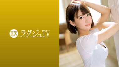 Hiyori Sakura  - Luxury TV - LUXU-954 Luxury TV 935 - Uncensored