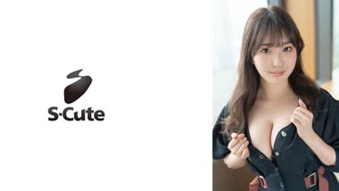 Kasumi Tsukino - S-Cute - 229SCUTE-1280 2 - Kasumi 20yo S-Cute Etch that shakes big breasts